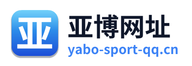 亚博网址 Logo